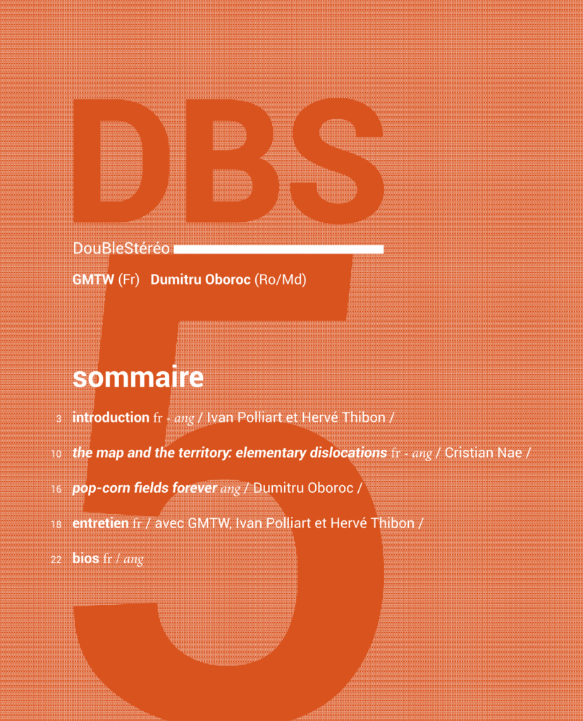 DBS#5